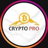 ⚜️CRYPTO PRO⚜️