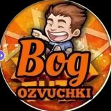 bog_ozvuchki | Бог озвучки | Озвучка | Коты | Собаки | Животные | Приколы | Юмор | Мемы