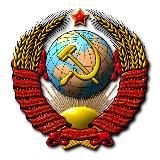 Мы из СССР | История