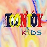 Детская одежда из Турций "TOONTOYkids"