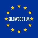 Lowcost.ua PL&EU