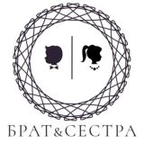 Брат&Сестра Chat