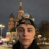 керосин
