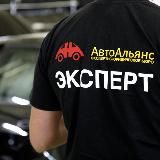 АВТОДОКУМЕНТ