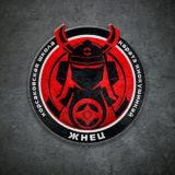 Карате Киокушинкай Корсаков 👊🏼