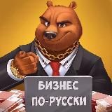 ТехНоникум