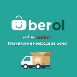 Berol online market