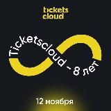 Ticketscloud Pulse