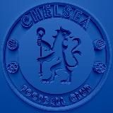 Fans Chelsea FC / ФК «Челси»