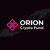 Orion Партнеры