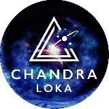 CHANDRA LOKA Школа джйотиш и васту