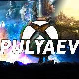 Pulyaev | XBOX