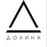 Долина | Продажа оригинальной техники