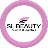 SL BEAUTY - ДЛЯ КОСМЕТОЛОГОВ