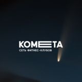 Kometa Today ☄️