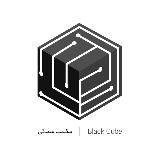 مکعب مشکی | Black Cube