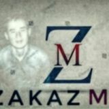 ZAKAZ MUZIKA ( uyda qoling )