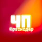 Краснодар INFO