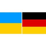 Беженцы Украины Германия