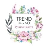 Мыло ручной работы🔥🔥🔥