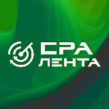 CPALENTA | Арбитраж трафика