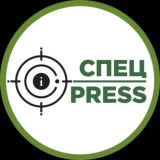 СПЕЦPRESS