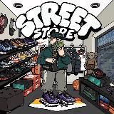 Street Store