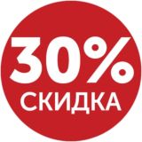 Концерт.ру Билеты со скидкой на концерты и театр -30%