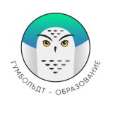 Гумбольдт-образование