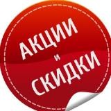 Акции ozon