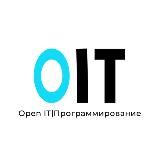 Open IT | Программирование