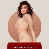 Чеботарева | марафон похудения VIP