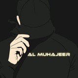 ALMUHAJEER