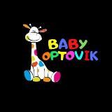 @baby_optovik