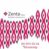 💊ZENTA PHARM💊