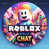 Roblox chat • Трейды Adopt Me
