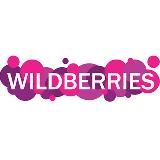 Скидки на Вайлдберриз. Обзоры и находки самых выгодных товаров Wildberries