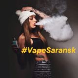 Vape Барахолка × Саранск Вейп