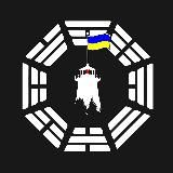 [KL]Survival Channel