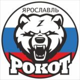 Рокот Ярославль