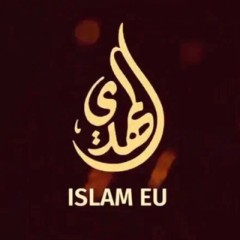 Ислам Блог ོ