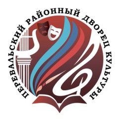 Перевальский районный ДК