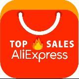 AliExpress TOP Sales