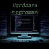 Hardcore programmer