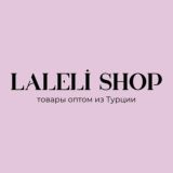 LALELİSHOP - БОЛЬШИЕ РАЗМЕРЫ ОПТОМ