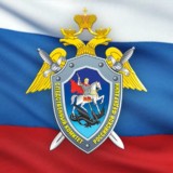 СУ СК России по Республике Карелия