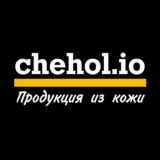 chehol.io🇺🇿