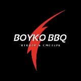 Мясо, Таганрог, BoykoBBQ