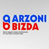 Arzoni Bizda | rasmiy kanali