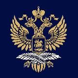 Посольство России в ОАЭ / Embassy of Russia in the UAE